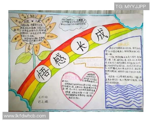 吴军回顾羽毛球生涯的点滴与成长之路
