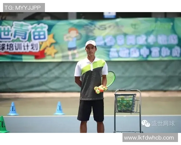 对话王军：回顾网球生涯的辉煌与挑战与未来展望